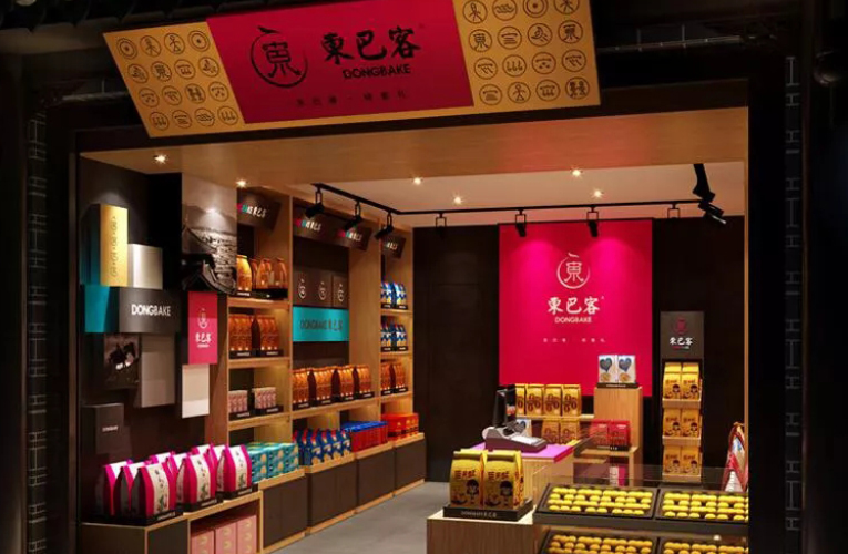 零食店装修要点及色彩搭配技巧有哪些?1.jpg